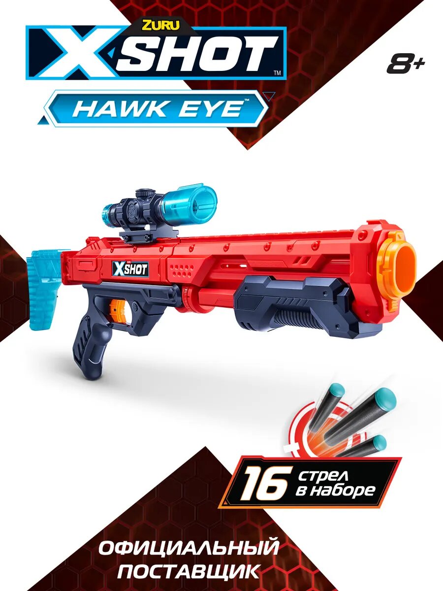 ZURU Икс Шот Игрушечная снайперская винтовка Hawk Eye