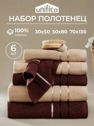 Набор полотенец Unifico "Basic", махровое, 100% хлопок, 6 шт.