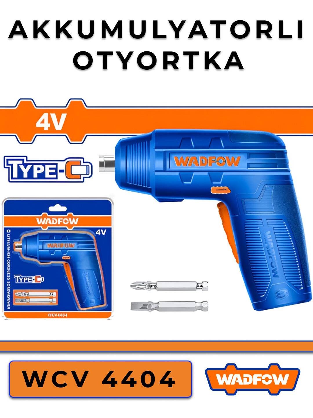 WADFOW WCV 4404– аккумуляторная отвёртка 4V