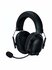 Игровые наушники Razer Blackshark V2 HyperSpeed Black RZ04-049601...