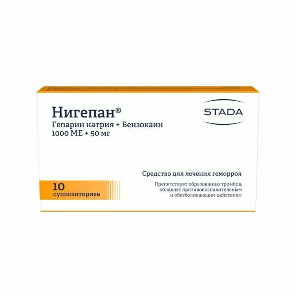 Нигепан суппозитории ректальные 1000МЕ+50мг 10шт