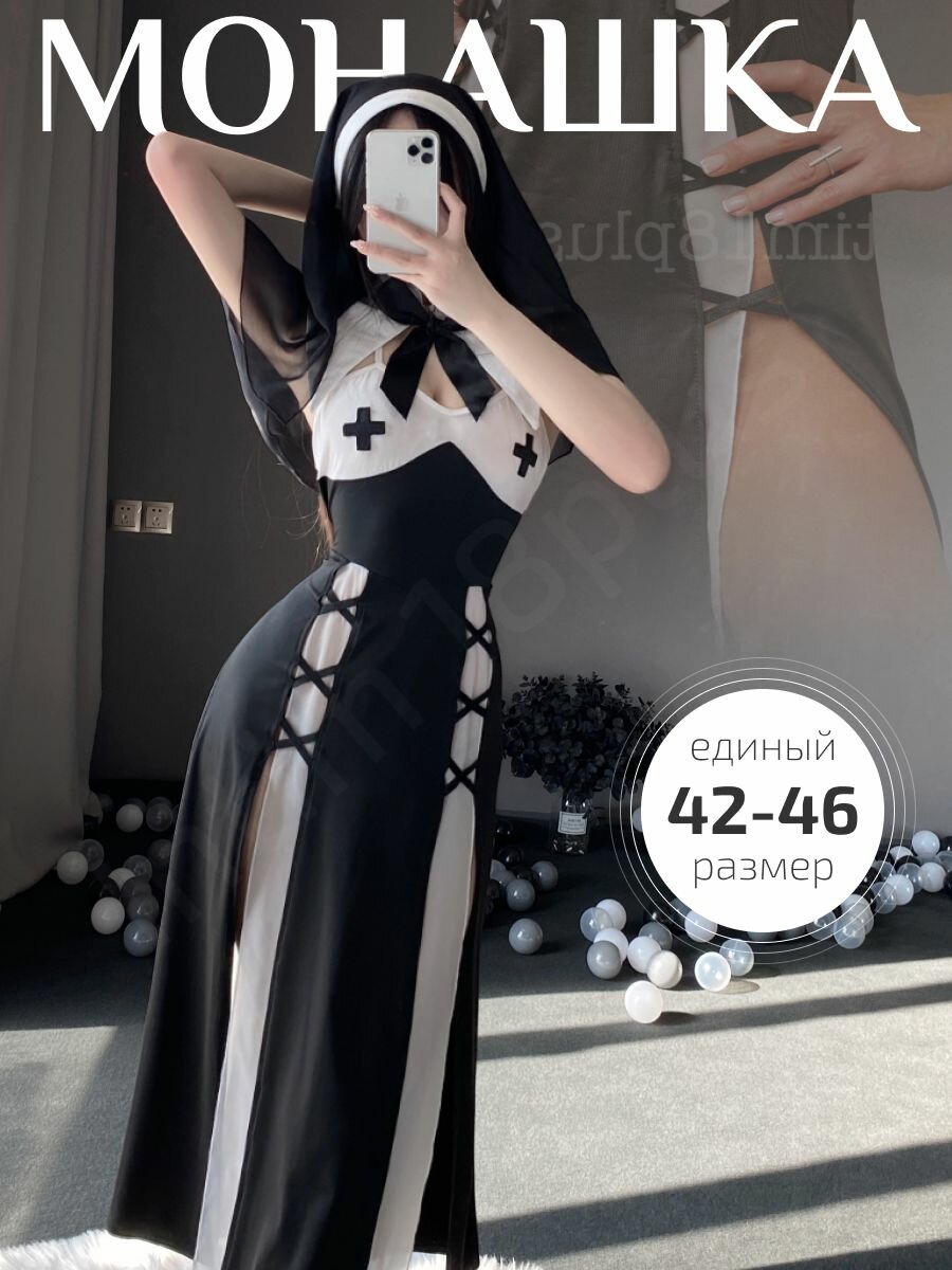 Траннилердің бір-бірін сиқығанын қараңыз