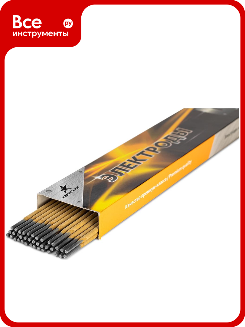 Электрод МР-3 люкс (4 мм; 1 кг) МЭЗ Ц0035430