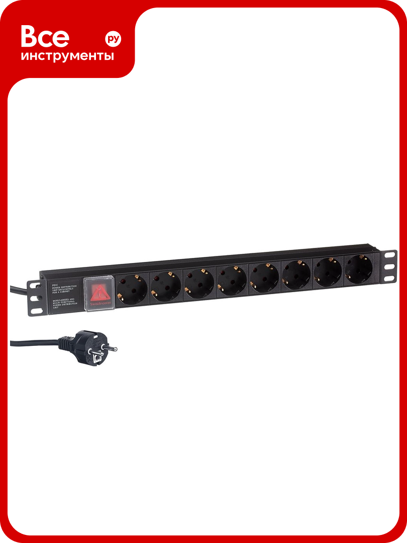 Блок розеток ExeGate ServerPro PDU-19H805 Al-8S-EU3CU-SW 19 1U алюминий 8Schuko евро 3м 280844