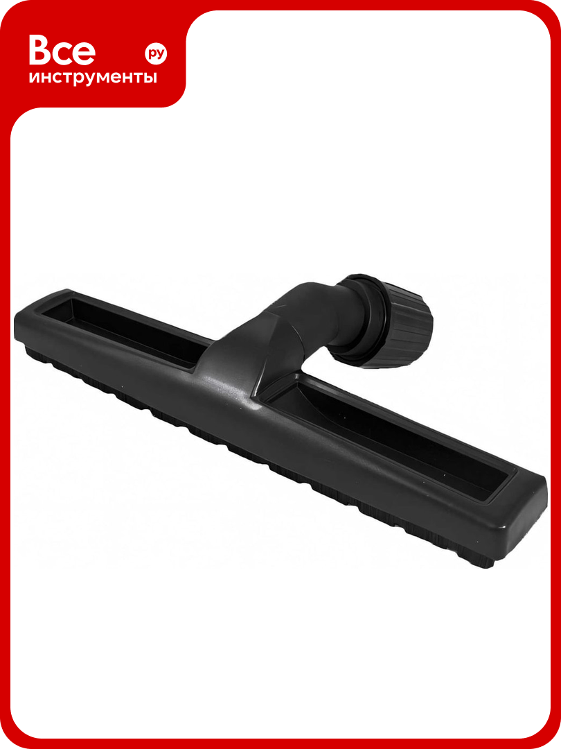 Насадка с ворсом FILTERO FTN 33 Pro (360 мм) 05617