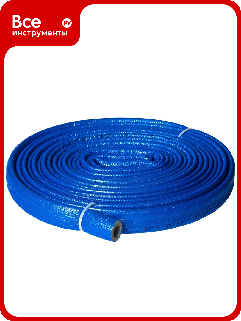 Теплоизоляция для труб K-FLEX PE COMPACT в синей оболочке 22/6 бухта 10м R060222103PECB