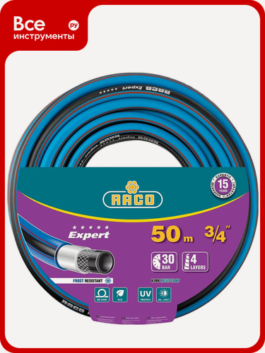 Изображение товара Поливочный, Raco, армированный 4-х слойный шланг Raco Шланг EXPERT 3/4"x50м 40302-3/4-50_z01, в саду,
