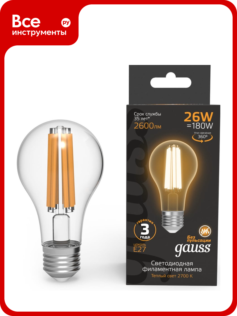 Светодиодная лампа Gauss Filament Е27 А70 26W 2600lm 2700К груша 102902126