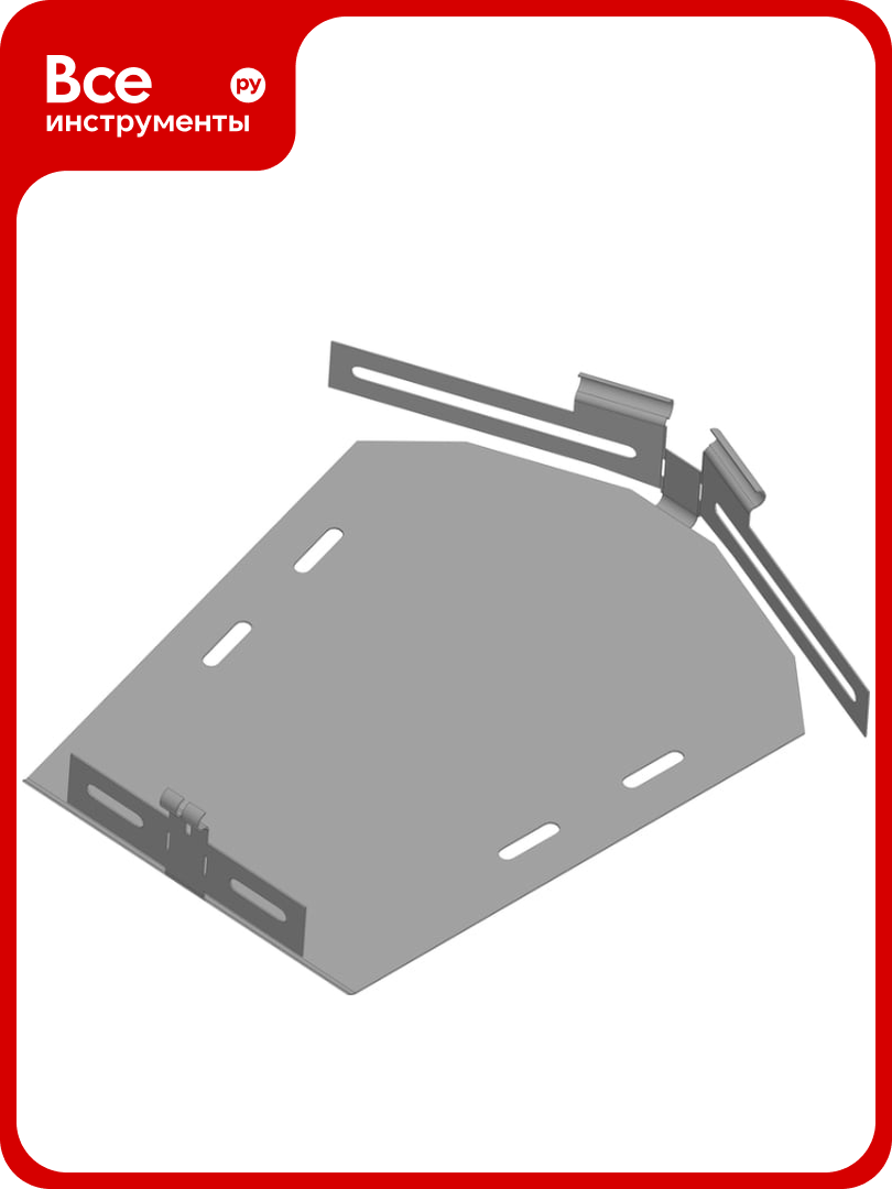 Угол горизонтальный изменяемый LOTOK 200x50 толщина 08 мм LAFV 200x50 (08)