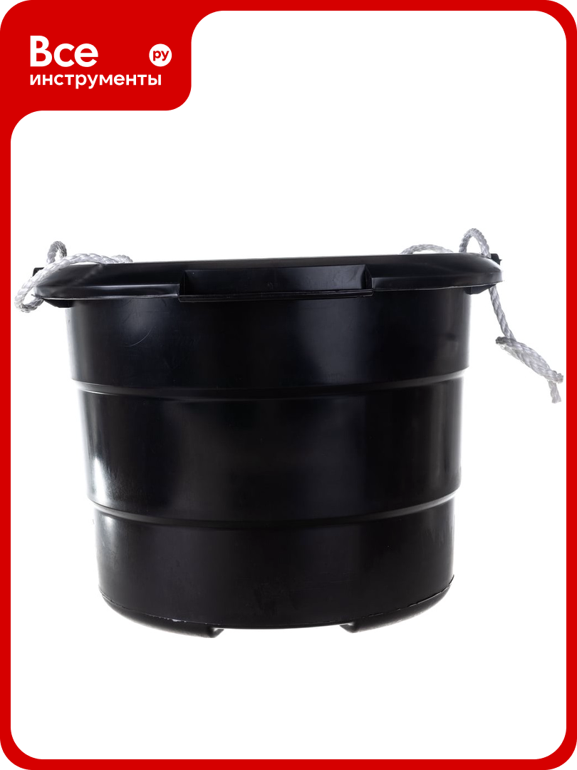 Ведро с канатными ручками 40 л Gigant PBK-40 (Россия)