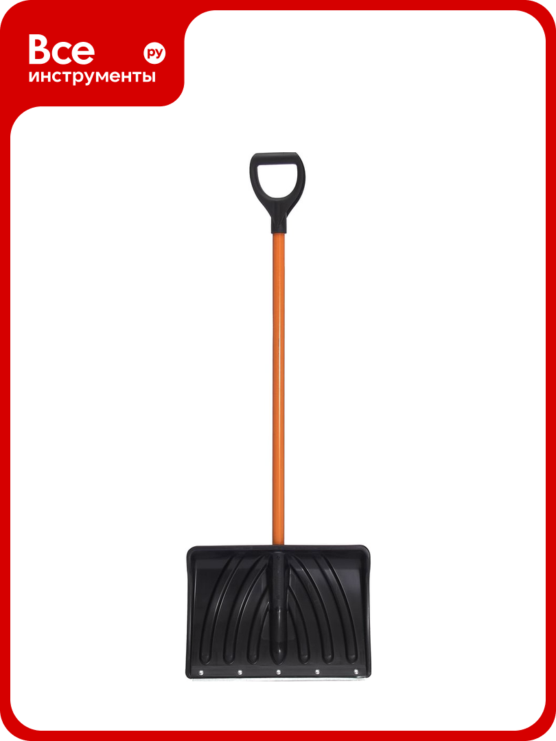 Снеговая лопата в сборе с металлическим черенком и V-ручкой Gigant Крепыш GDEV-08