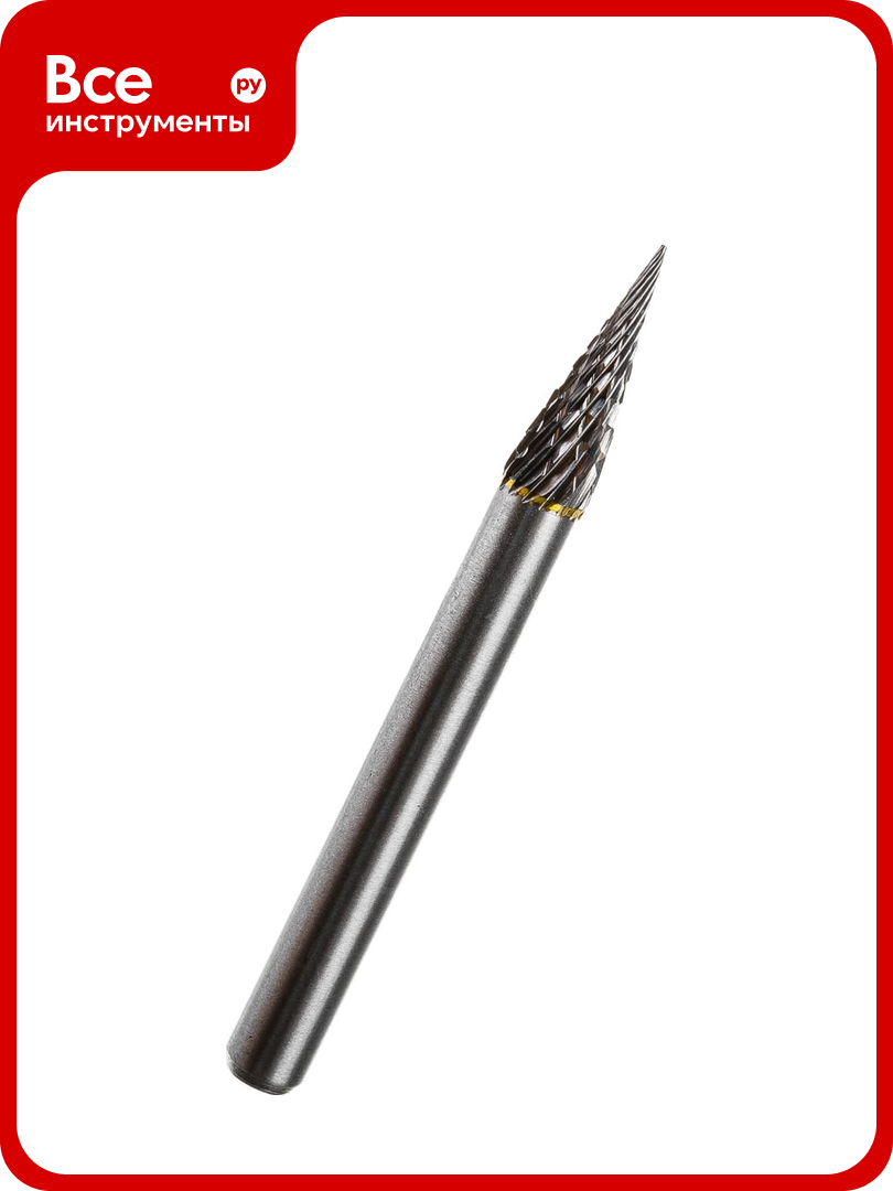 Твердосплавная борфреза тип М (6х18 мм; хв-к 6 мм) MESSER M0618M06