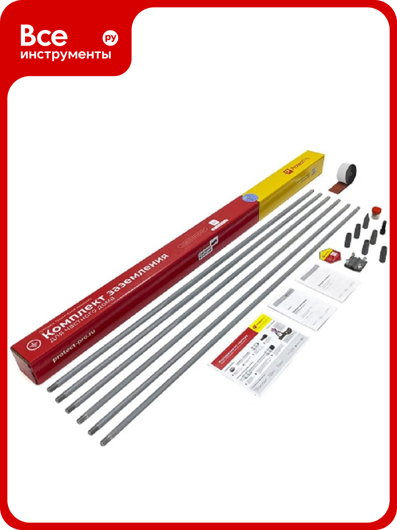 Комплект заземления Protectpro оцинк. Cталь (16мм) 9м + насадка SDX MAX 3009ZnMax