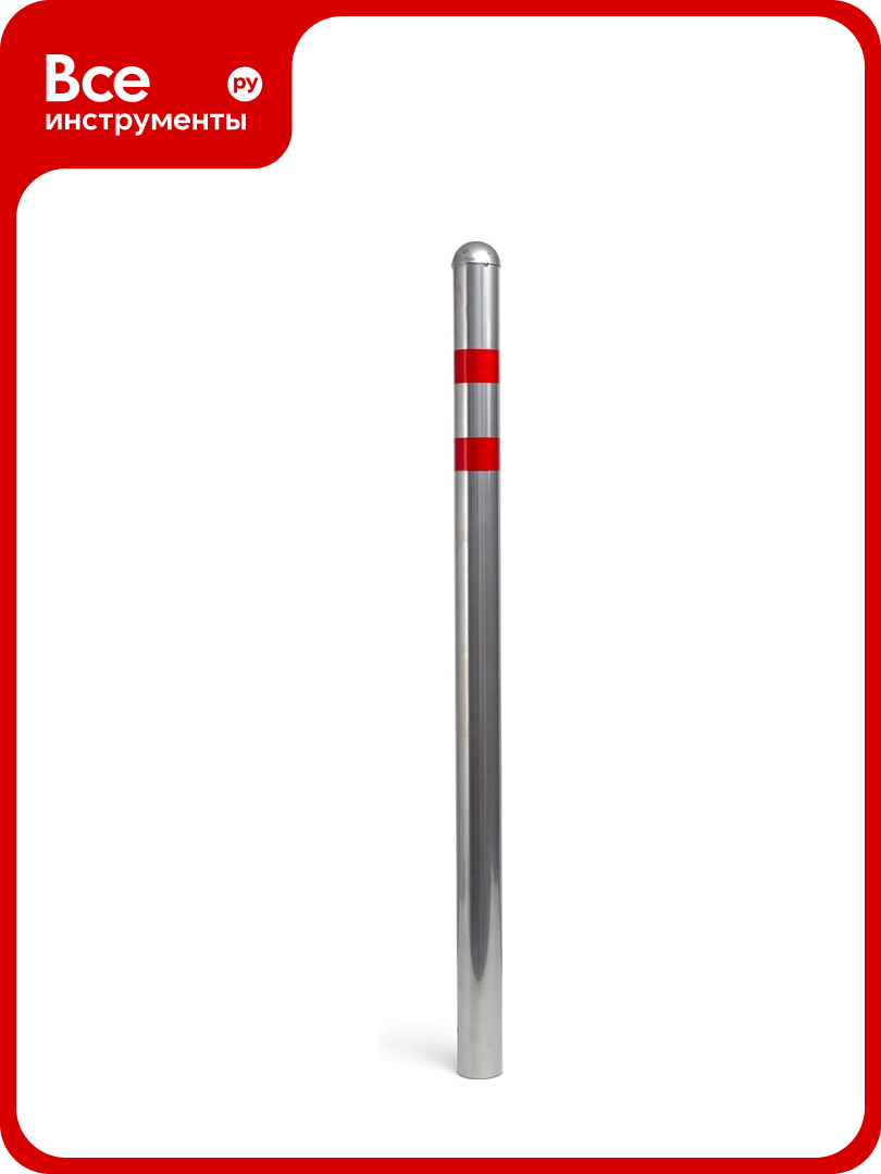 Столбик парковочный металлический ООО оптима сервис оптима Эконом   57 МБ  бетонируемый  мет  крышка  00 00038493