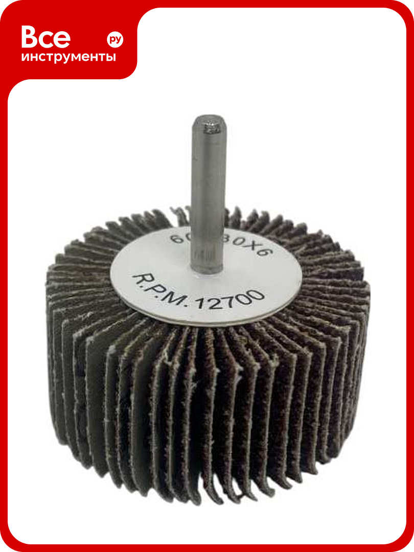 Лепестковая головка Long Abrasive AC321X 60x30x6мм P40 D13050