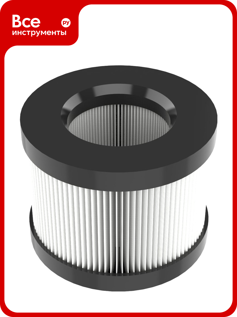 Фильтр для очистителя воздуха с ультрафиолетовым излучением Gauss GR002