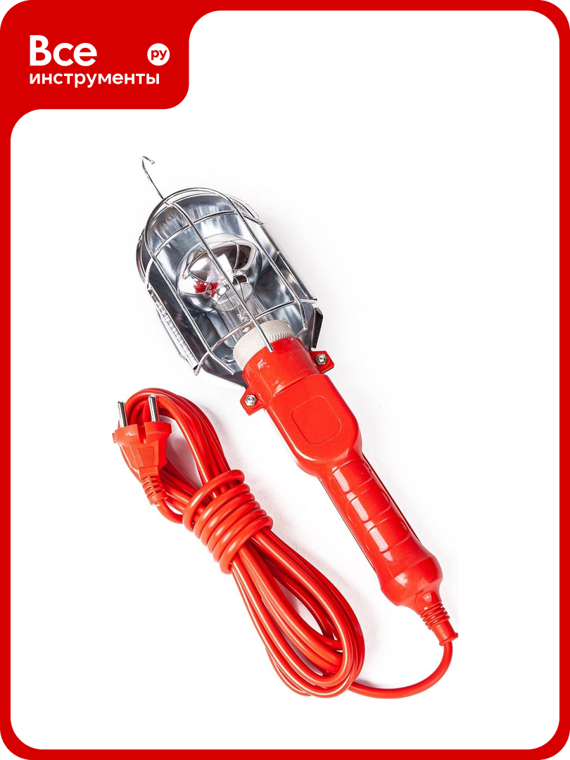 Лампа-переноска AUTOVIRAZH 5м 220В AV-030505