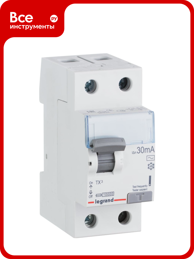 Выключатель Legrand дифференциального тока TX³ 2П 40 А тип AC 30 мА 2 модуля 403001
