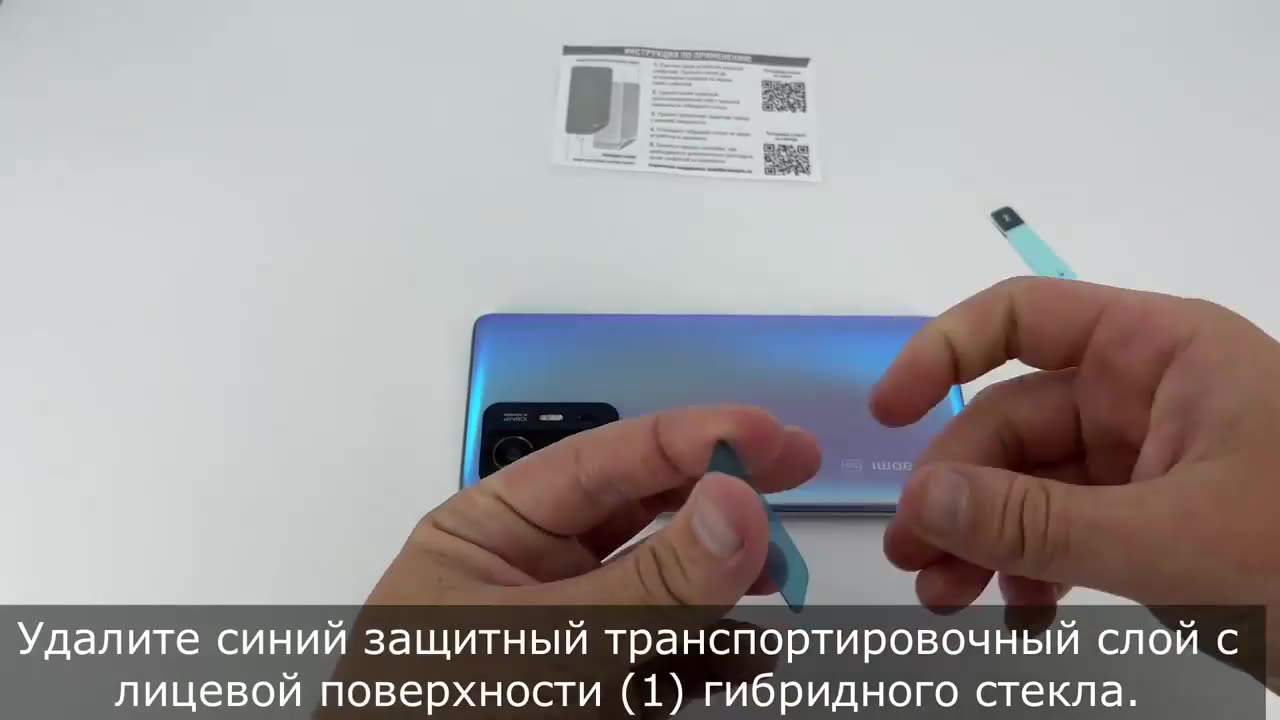 Защитное стекло для Tecno Spark 30C (Техно Спарк 30С) на Камеру 2 штуки, (гибридное: пленка+стекловолокно), прозрачное силиконовая клеевая основа тонкое Hybrid Glass, Miuko — фото 1
