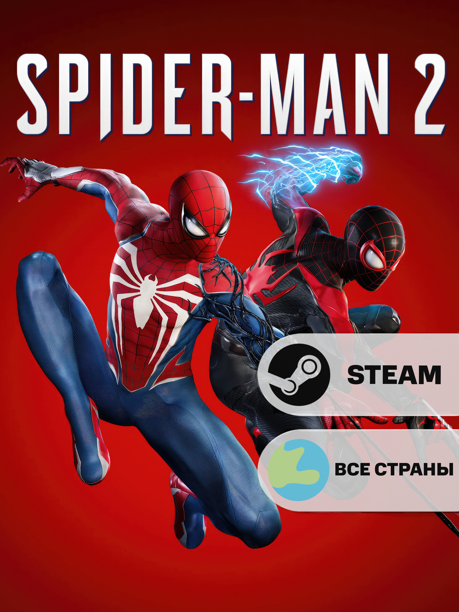 Игра Marvel's Spider-Man 2 Digital Deluxe Edition Аккаунт Steam (ПК) | Офлайн Активация Все Страны