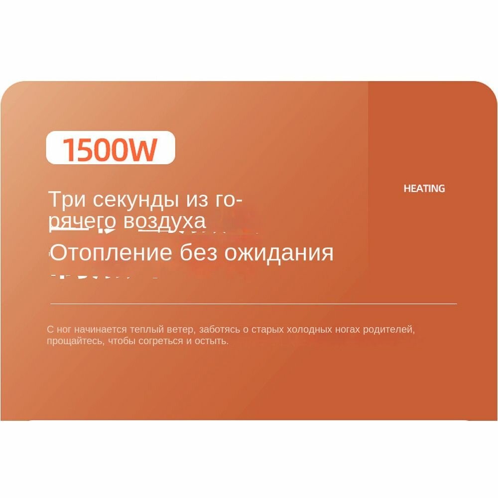 Инфракрасные Обогреватели Портативный небольшой кондиционер двойного назначения для отопления и охлаждения, бытовой обогреватель для ванной комнаты, настенный обогреватель для спальни