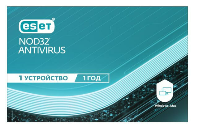 Антивирус ESET, NOD32, Скетч карта, для windows 1 Устройство, 1 Год — фото 1