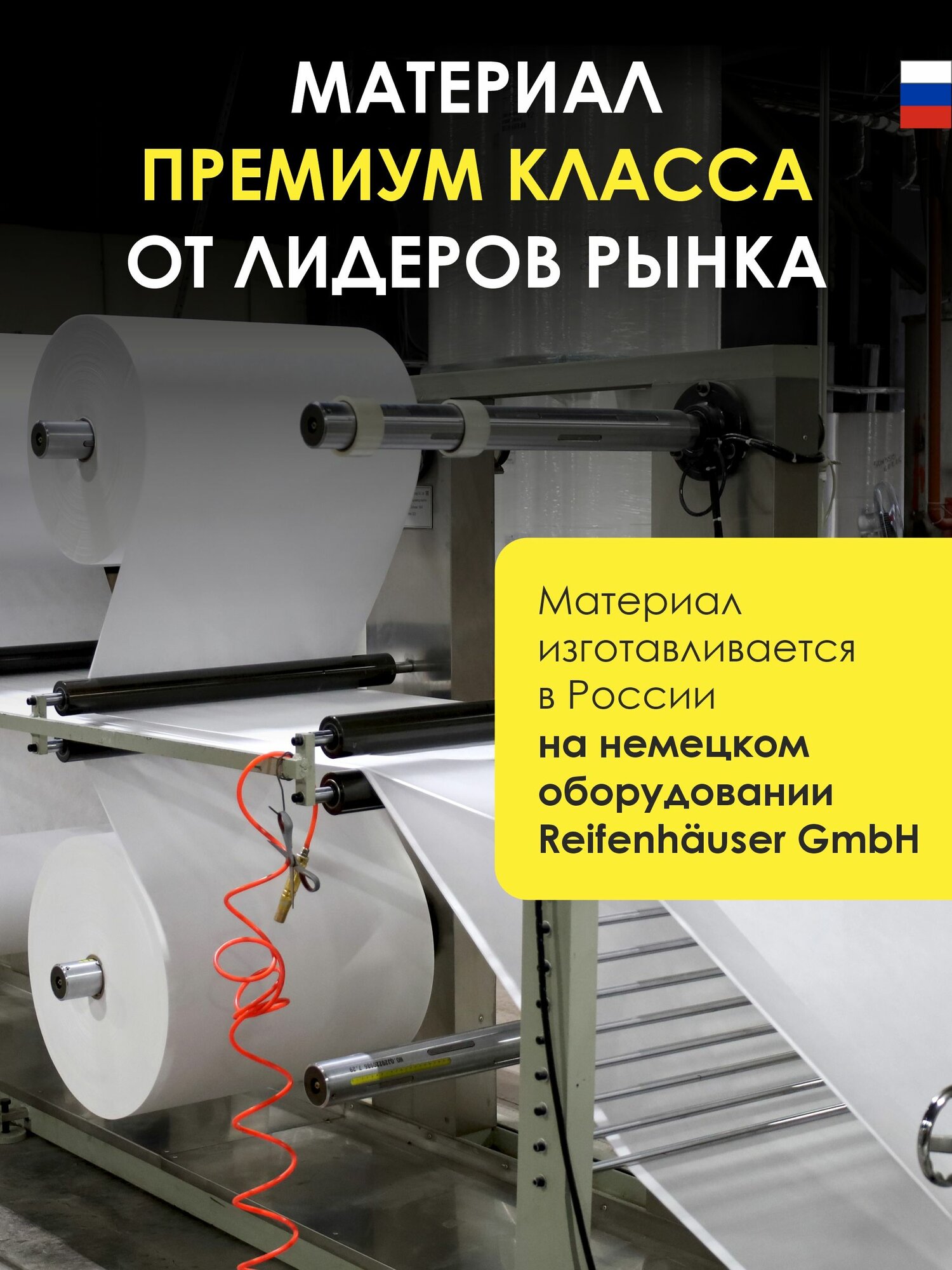 Предмоторный фильтр Ozone - фото №5