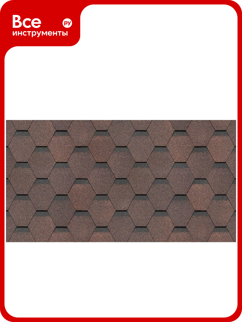 Гибкая черепица DOCKE PIE STANDARD сота коричневый ZRSM-1023