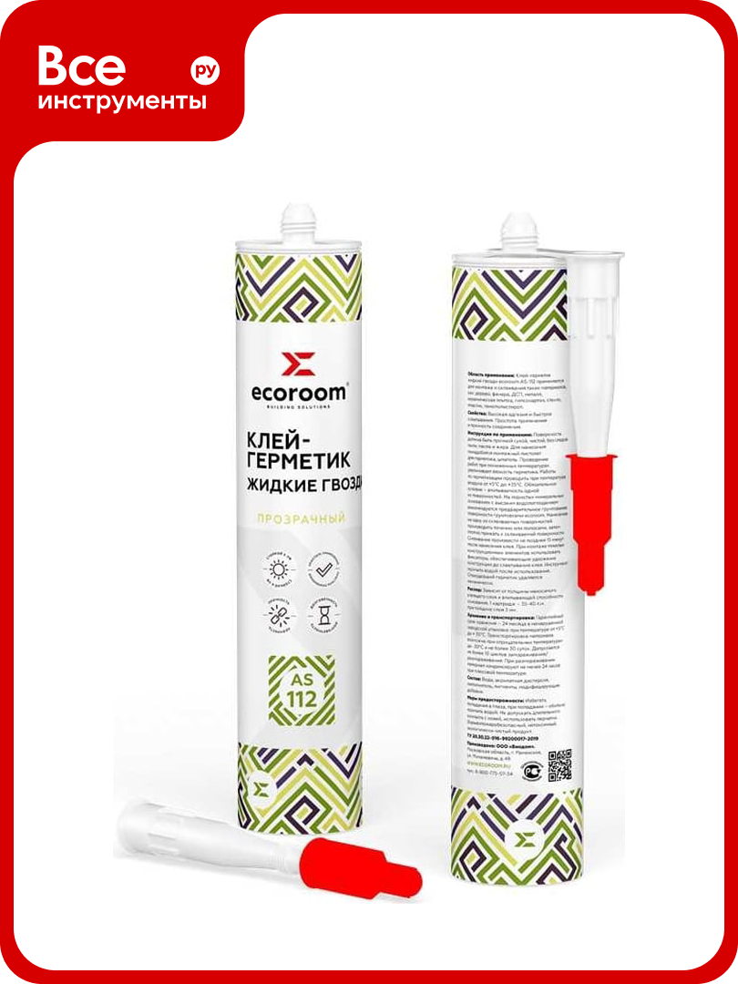 Клей герметик жидкие гвозди ECOROOM AS 112 прозрачный  310 мл 2210 2 310