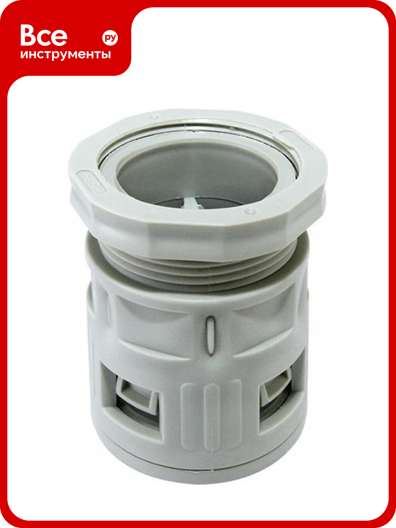 Вводная муфта Промрукав для гофрированных труб серая ВМ-ГТ-20 1шт PR08.3269