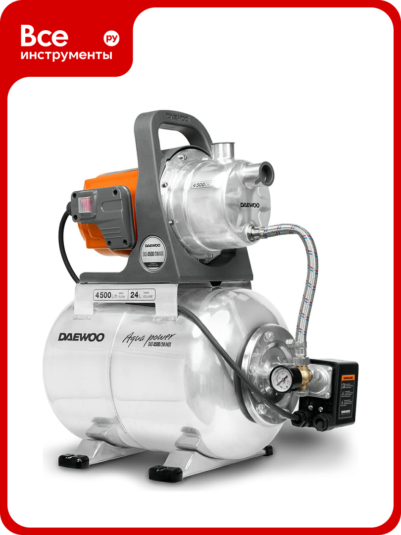 Насосная станция DAEWOO DAS 4500/24 INOX