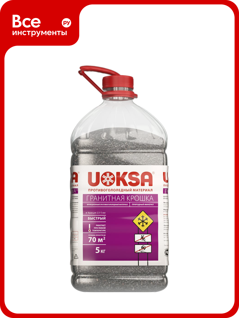 Гранитная крошка UOKSA бутылка 5 кг 3219