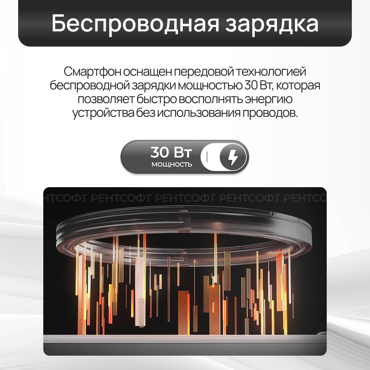 Смартфоны Xiaomi Mi Mix 3 Смартфон TECNO POVA 7 5G 8ГБ/256ГБ, черный (geek black)