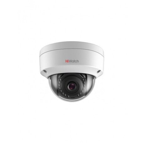 Видеокамера IP Hikvision HiWatch DS-I452 6мм белый
