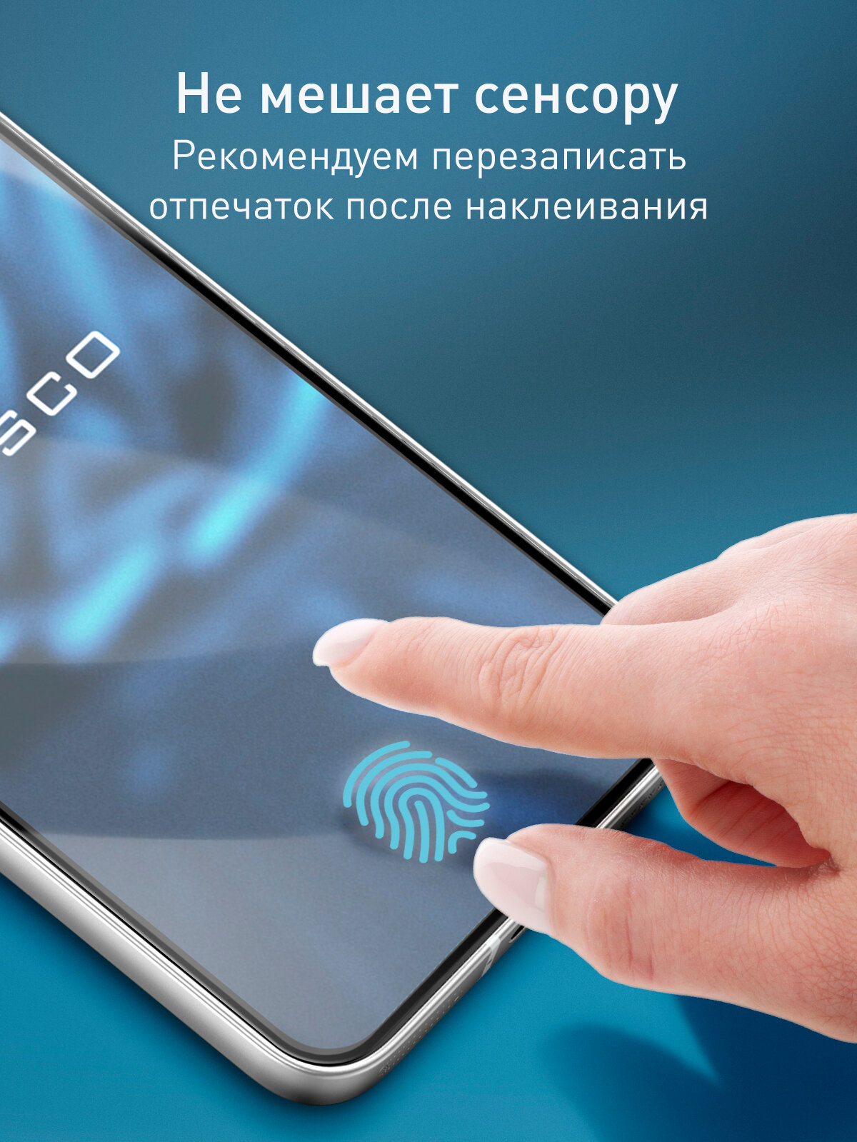 Защитное стекло Rosco на Nothing Phone (2) (Нафинг Фон 2), с чёрной рамкой, 1 шт — фото 1