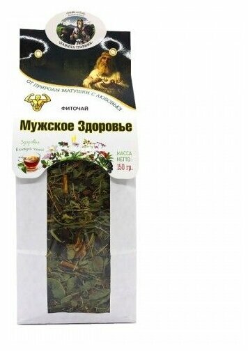 Травяной чай от простатита Мужское здоровье в крафт упаковке ручной сбор 150 гр