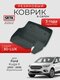 3d lux для ford kuga ii (...
