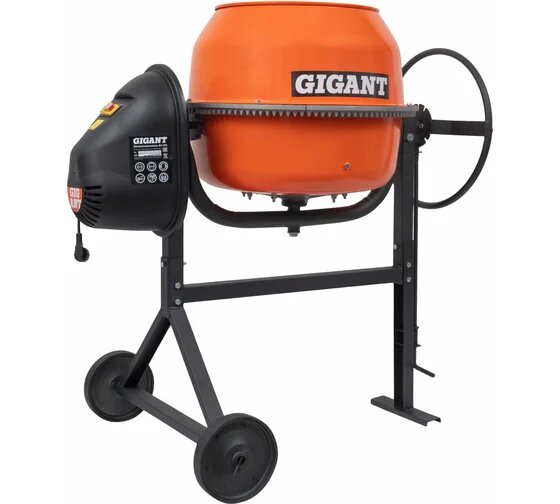 Бетоносмеситель Gigant БС-120