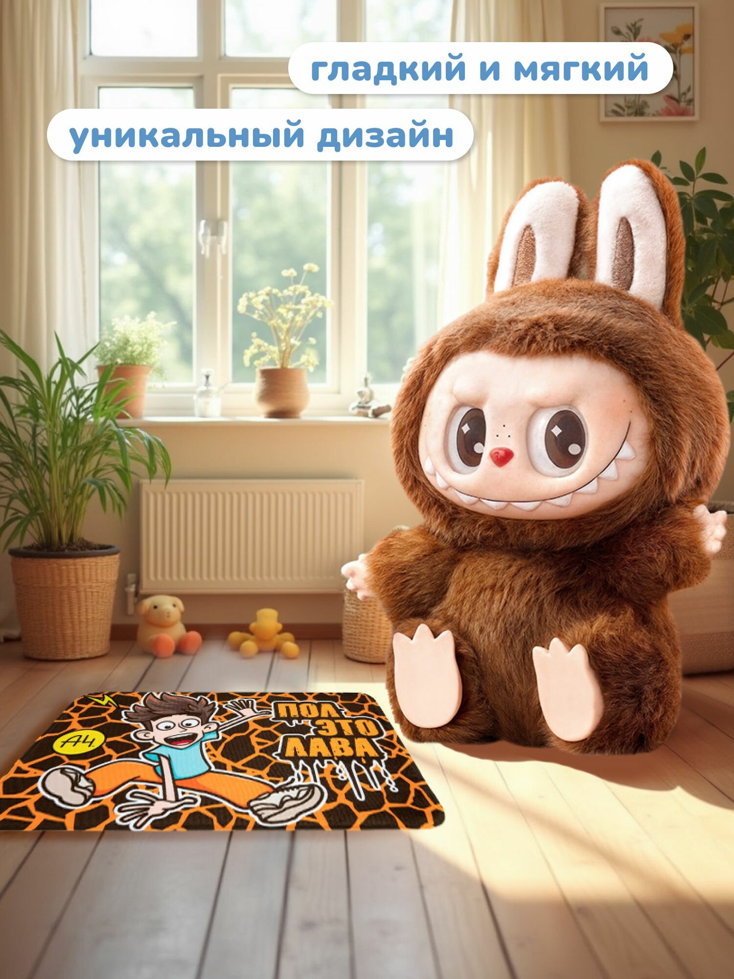 Коврик комнатный для ванной и дома в прихожую Влад А4 бумага — фото 1