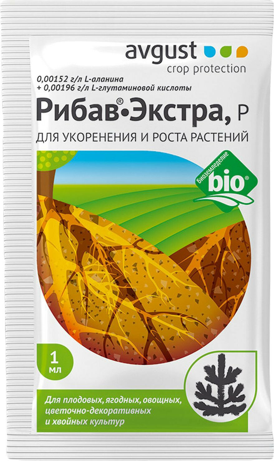 Стимулятор корнеобразования Avgust Рибав Экстра 1 мл