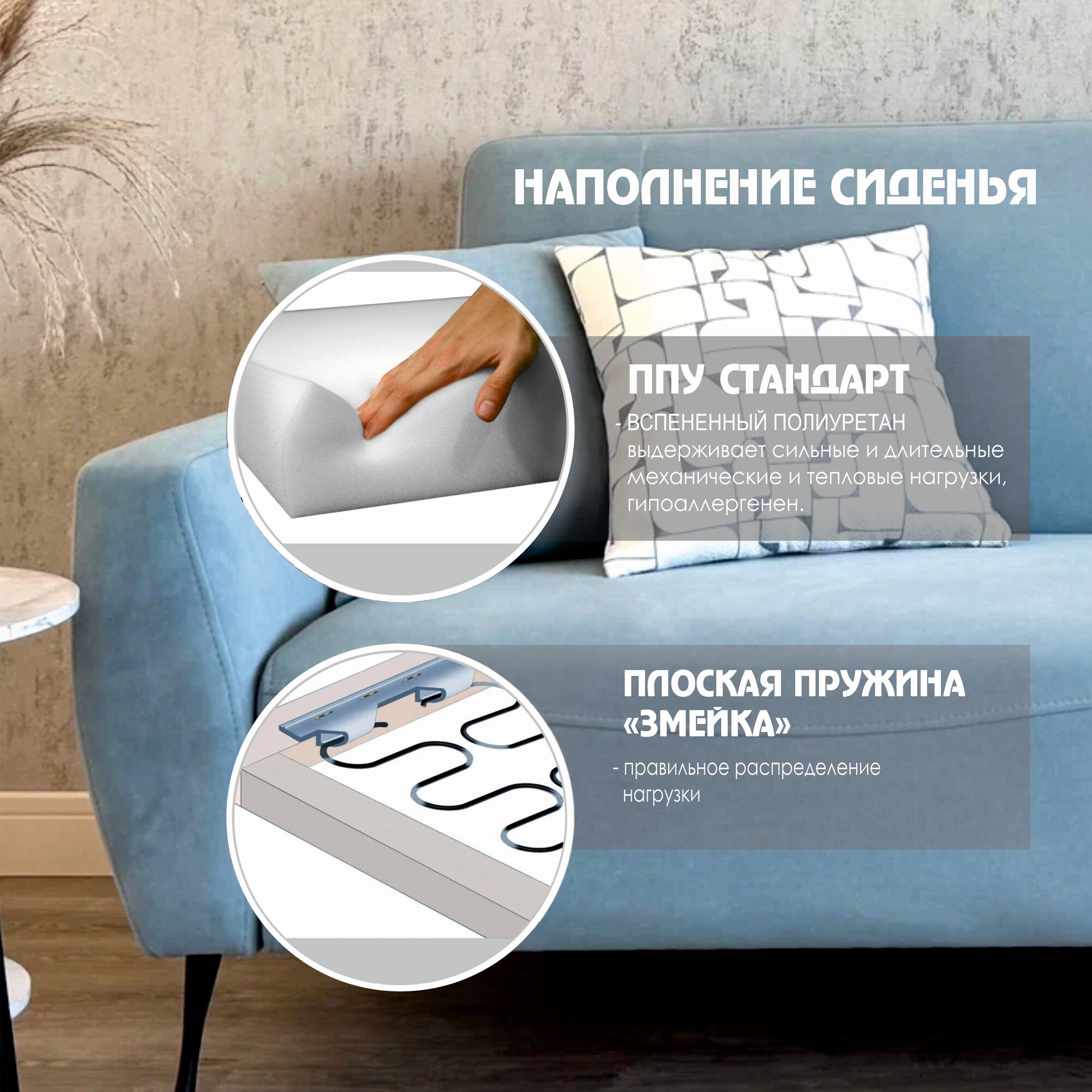 Диван-кровать Лотос, раскладной, еврокнижка, прямой, двуспальный, с ящиком для белья, ткань велюр, голубой — фото 1