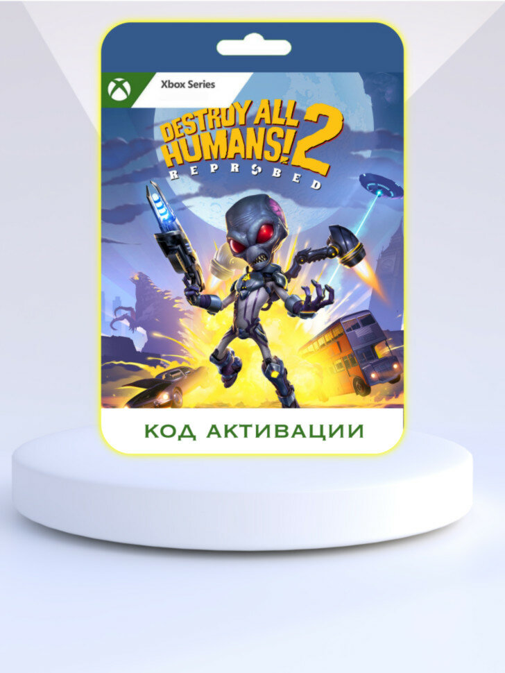 Игра Destroy All Humans! 2 Reprobed Xbox Series X|S (Цифровая версия, регион активации - Аргентина)