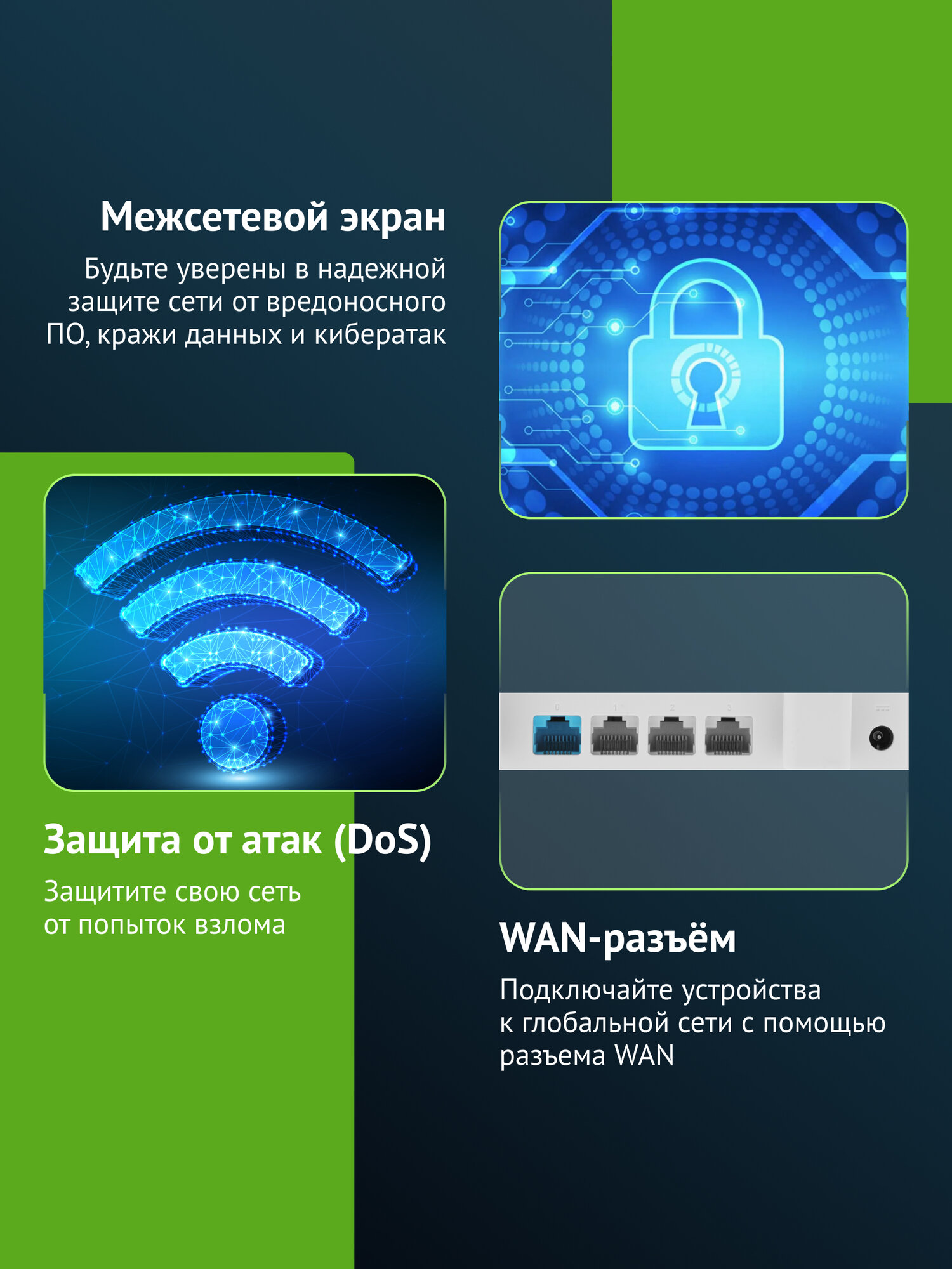 Роутер беспроводной Keenetic Viva (KN-1913) AC1200 10/100/1000BASE-TX/4G ready — фото 1