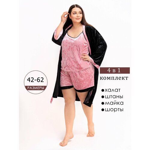 фото Пижама sabo textile, размер 7xl, черный, розовый