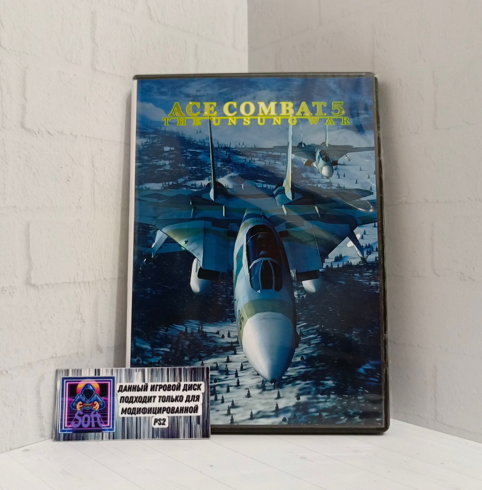 Игра Ace Combat 5: The Unsung War для PlayStation 2 (PS2)
