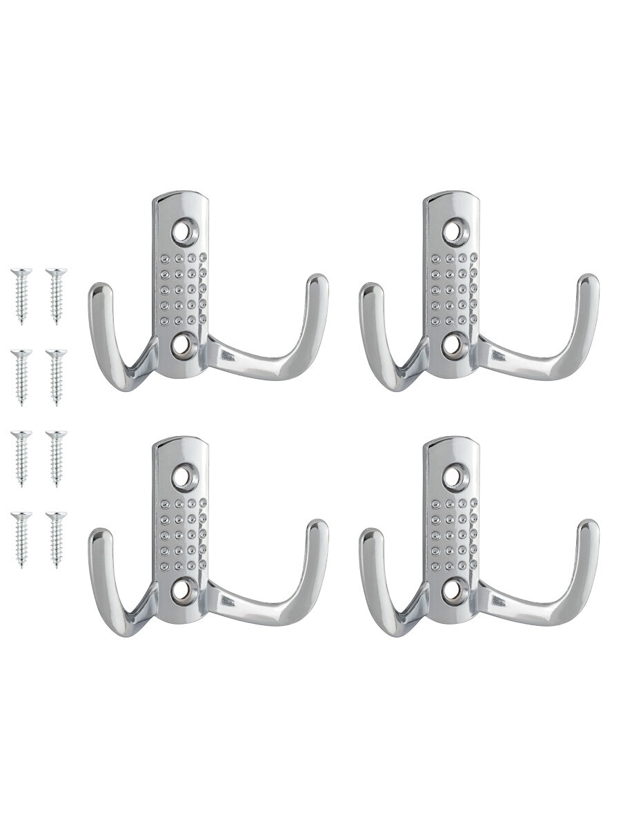 Двойной мебельный серебристый крючок 47 х 70 мм – 4 шт — надежный держатель для одежды аксессуаров и принадлежностей