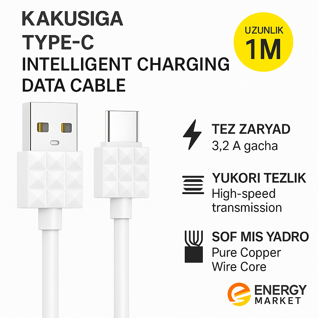 Интеллектуальный зарядный кабель KAKUSIGA Type-C длиной 1 м — кабель для быстрой зарядки и высокоскоростной
