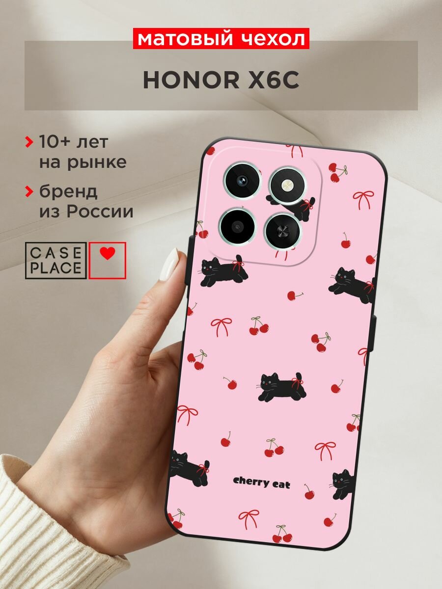 Черный матовый чехол на Honor X6c / Хонор X6c с принтом "Cherry cat"