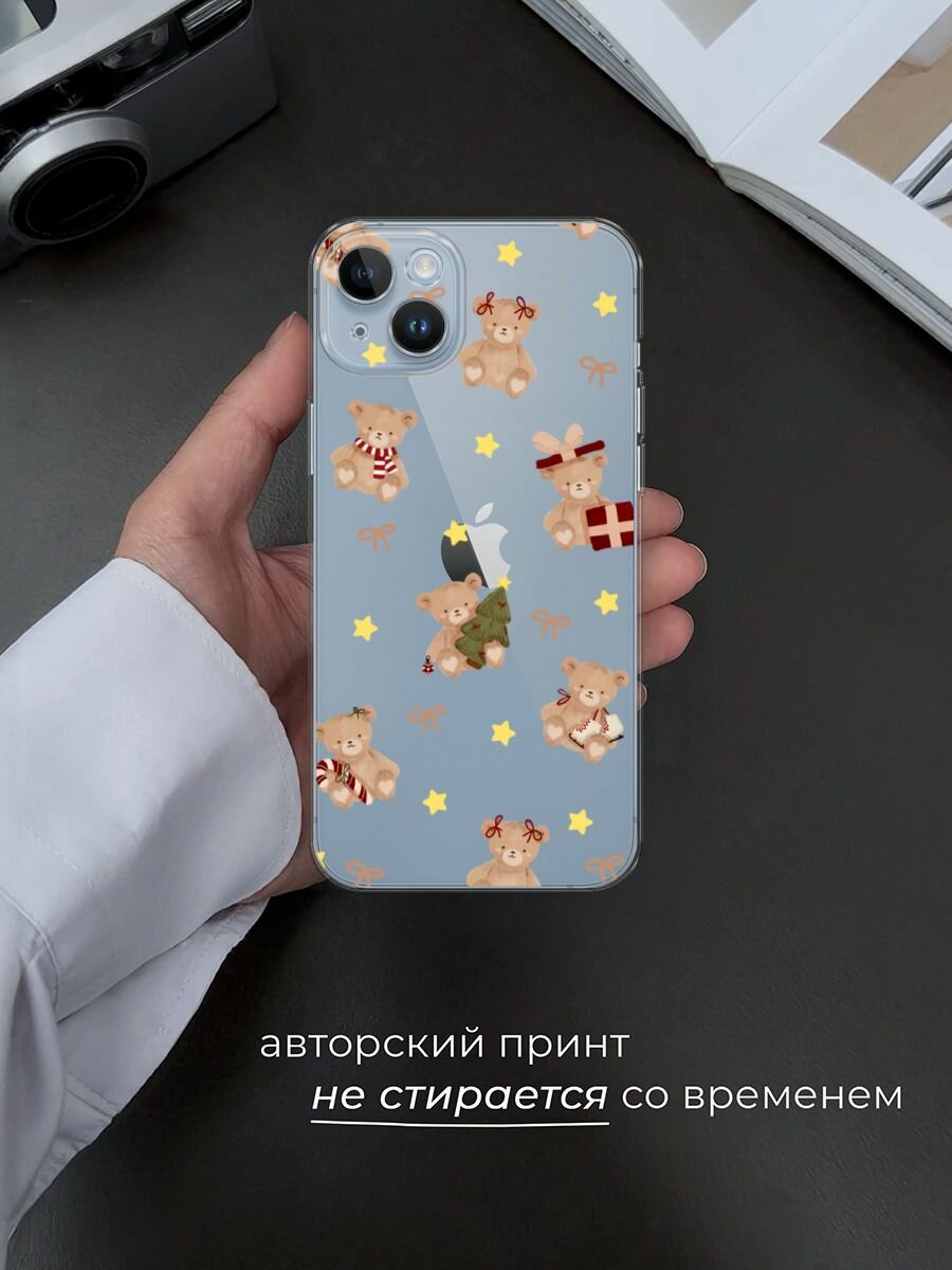 Чехол на Apple iPhone 14 Plus / Айфон 14 Плюс с принтом "Игрушечный мишка", прозрачный — фото 1