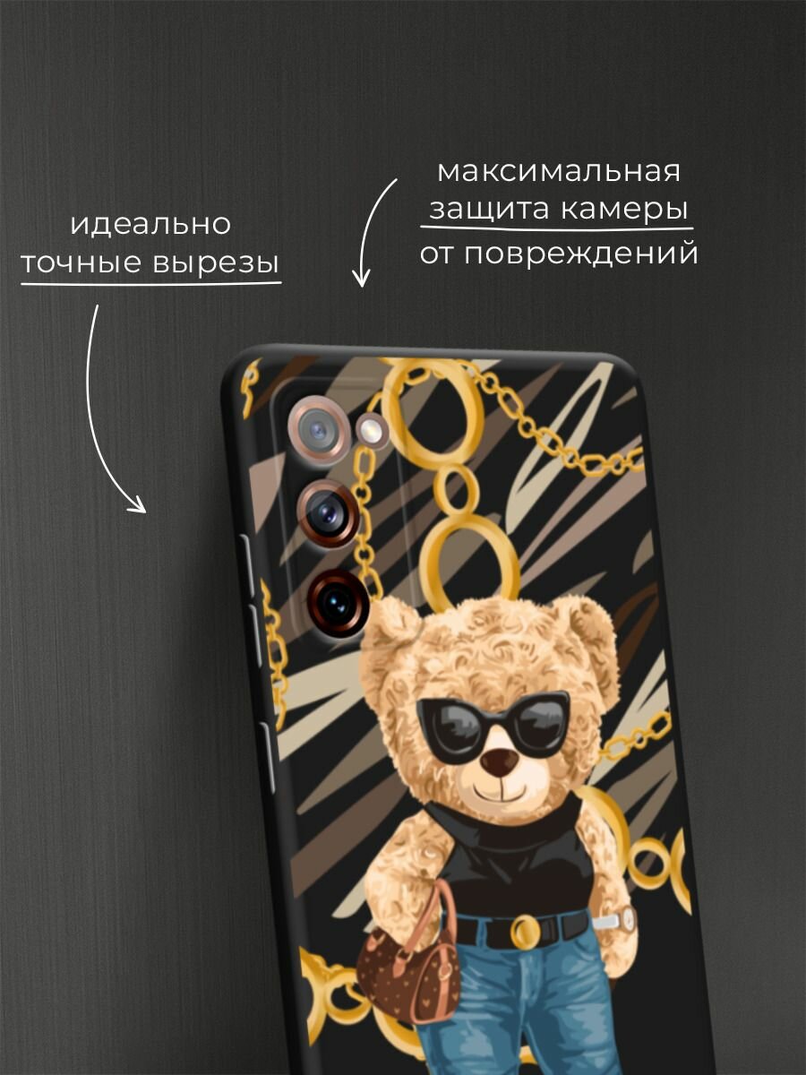 Черный матовый чехол на Samsung Galaxy S20 FE / Самсунг Галакси S20 FE с принтом "Горячая штучка - 8 марта" — фото 1